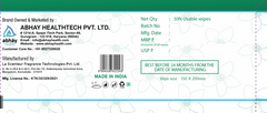 ingredients and usage instructions aloe vera wipes India