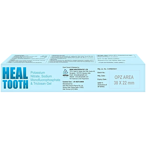 Assure Daily Relief & Wellness Care Combo