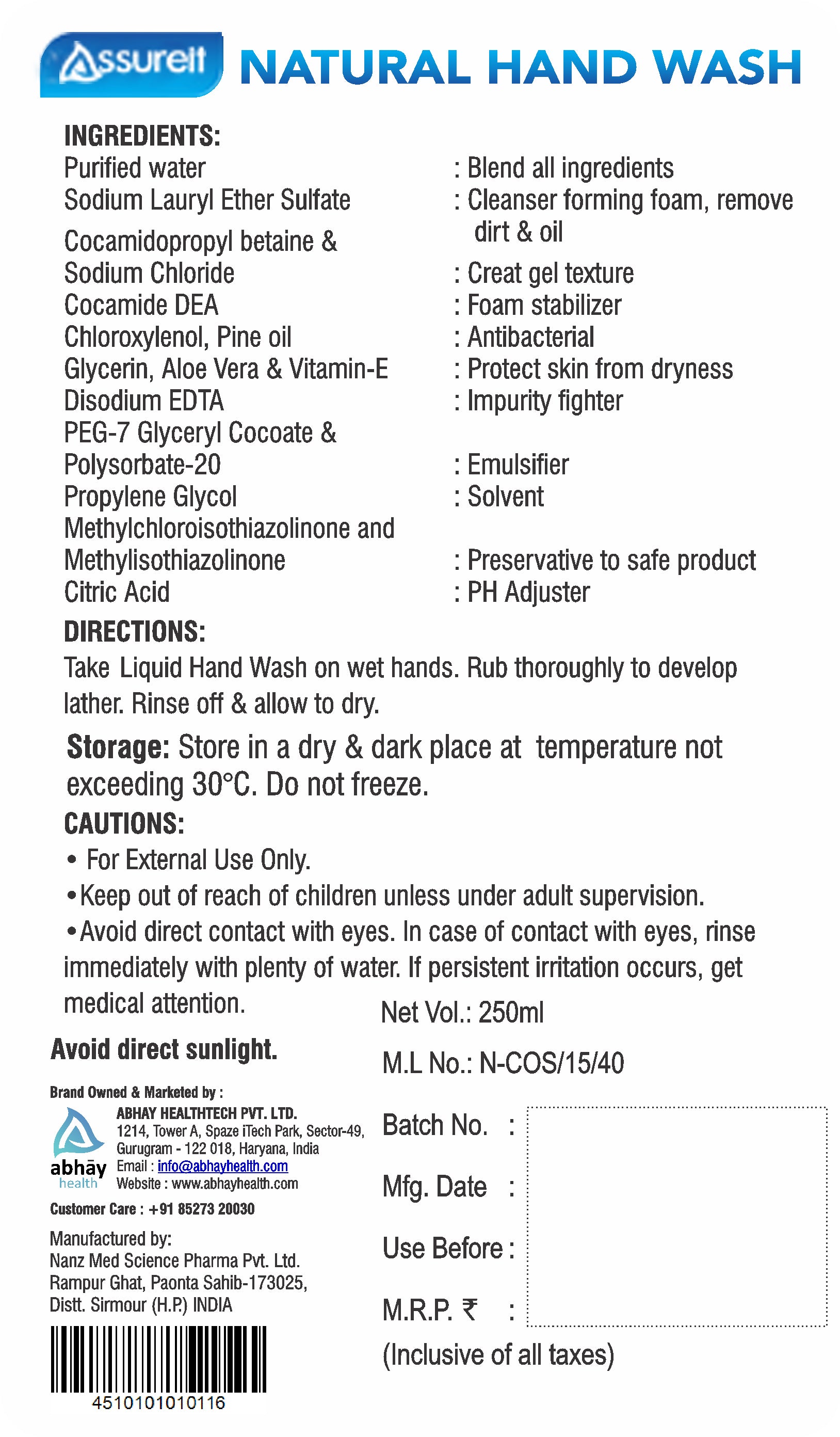 Assureit  Home Safety & Wellness Combo N1