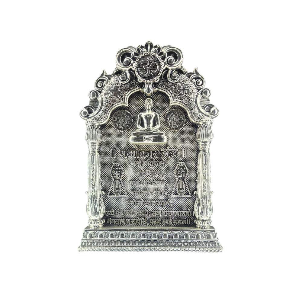 Pure Silver Clad Navkar Mantra Frame with LED Light 30g Silver, Spiritual Home Decor